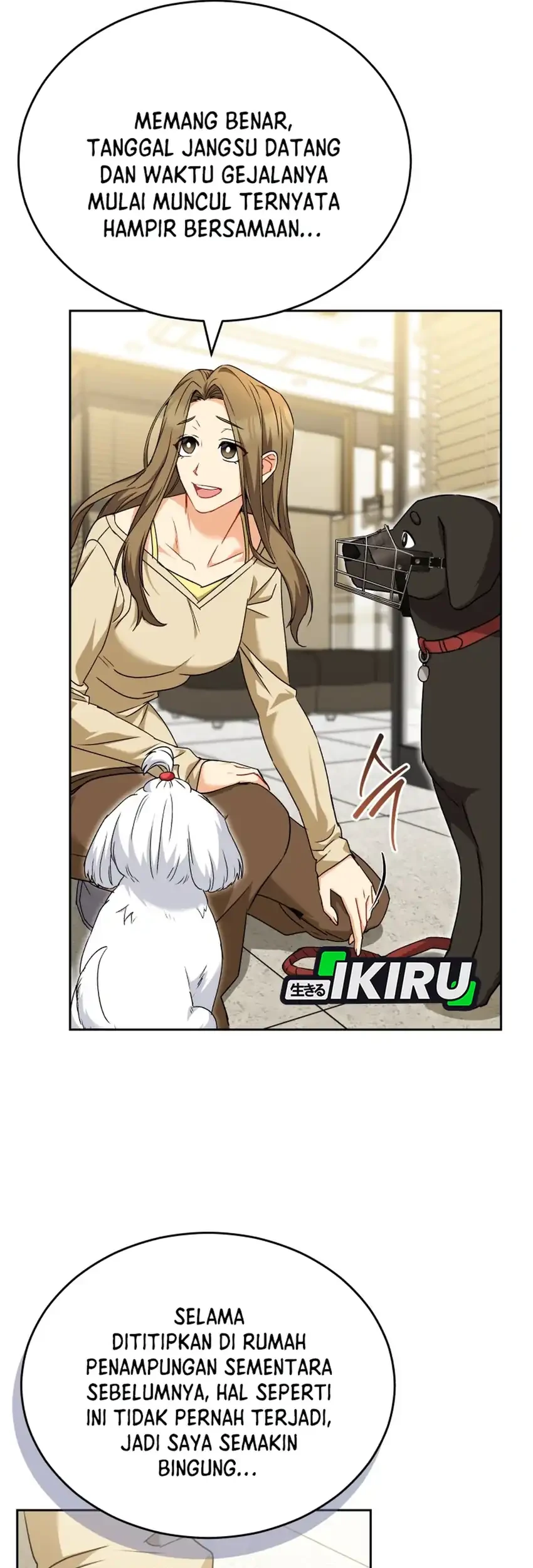 Hello? Veterinarian! Chapter 145 Gambar 41