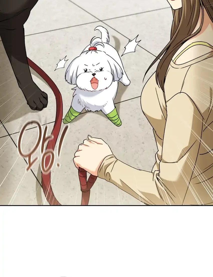 Hello? Veterinarian! Chapter 145 Gambar 44
