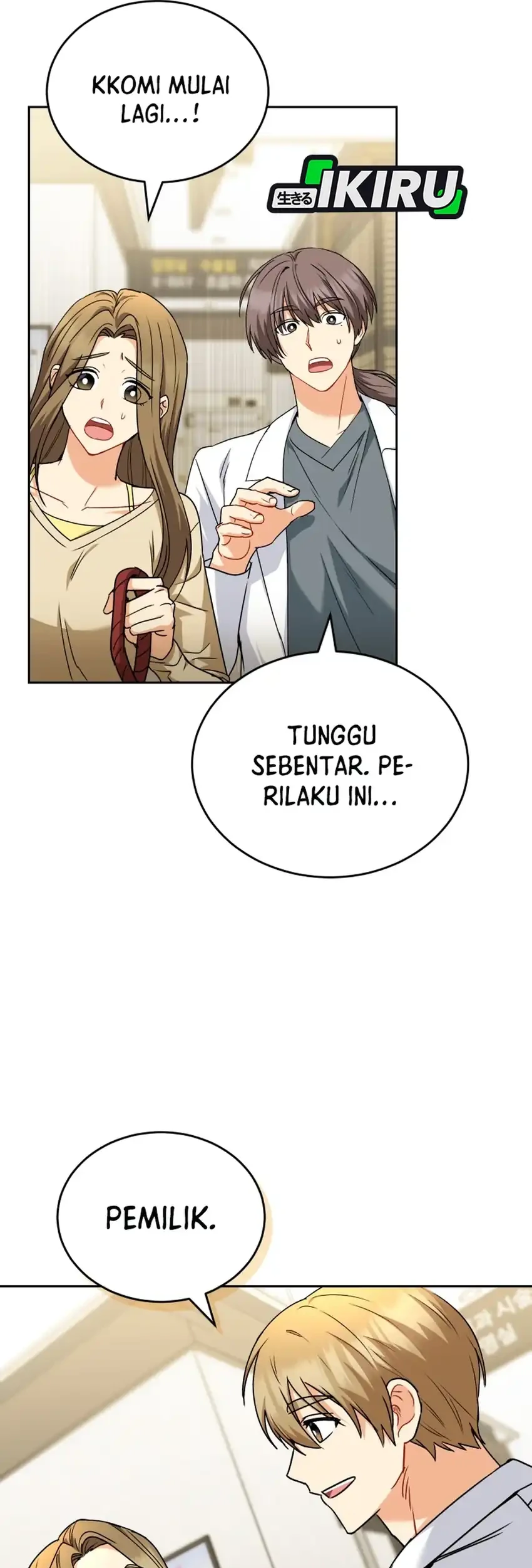 Hello? Veterinarian! Chapter 145 Gambar 45