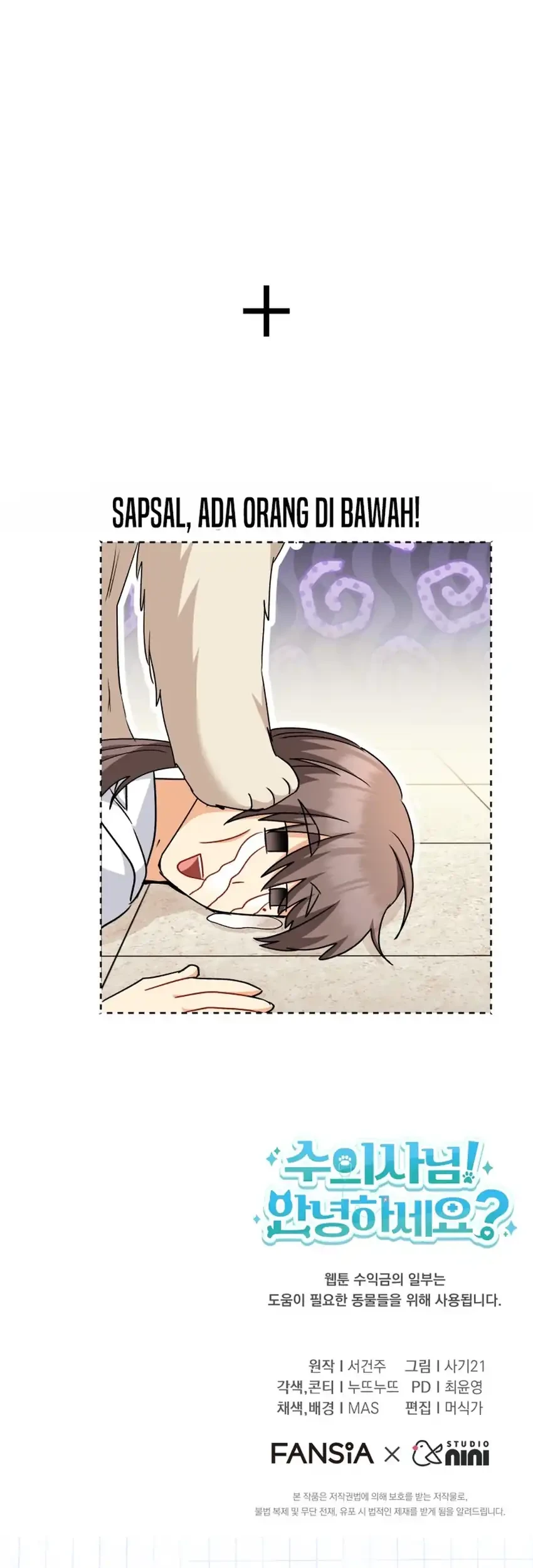 Hello? Veterinarian! Chapter 145 Gambar 65