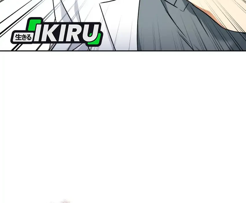 Hello? Veterinarian! Chapter 145 Gambar 6
