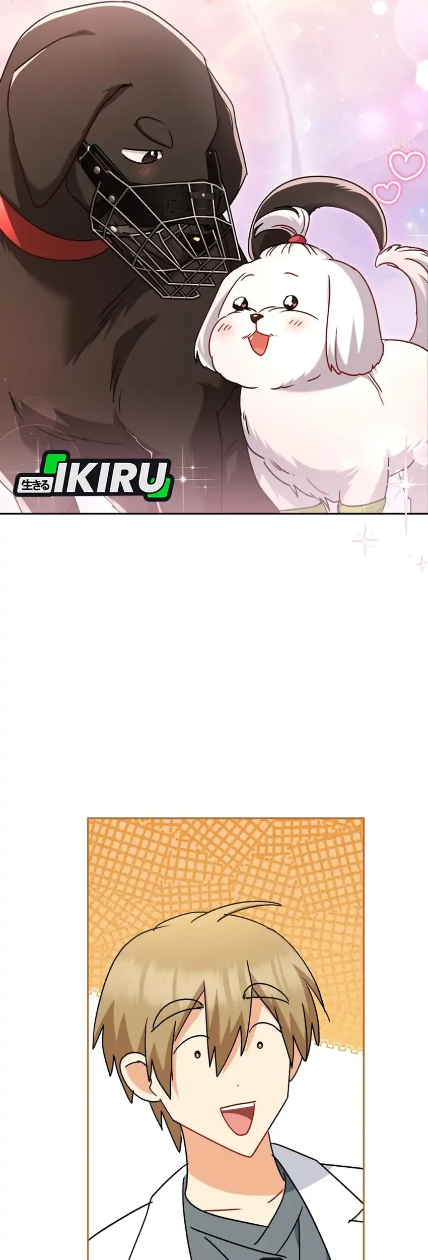 Hello? Veterinarian! Chapter 145 Gambar 15