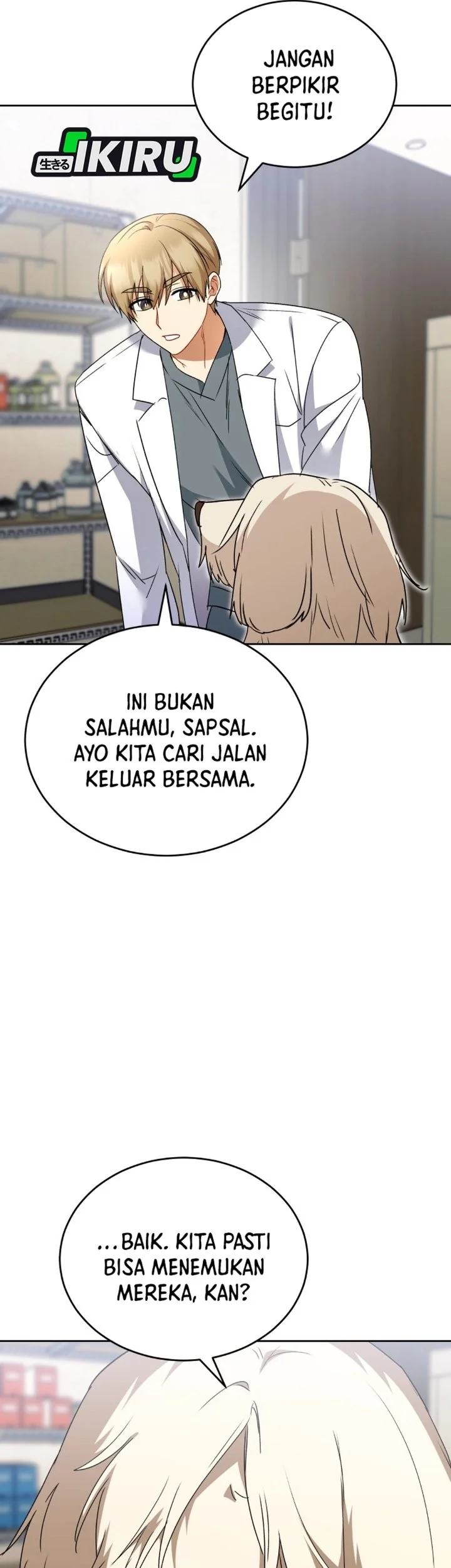 Hello? Veterinarian! Chapter 146 halaman 25