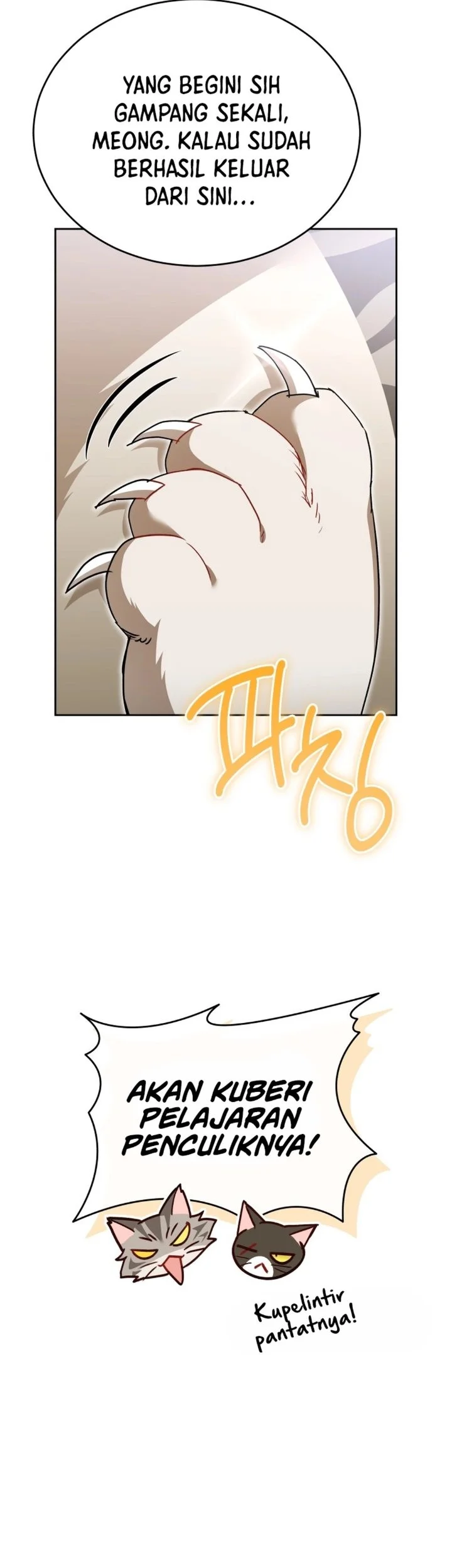 Hello? Veterinarian! Chapter 146 halaman 31