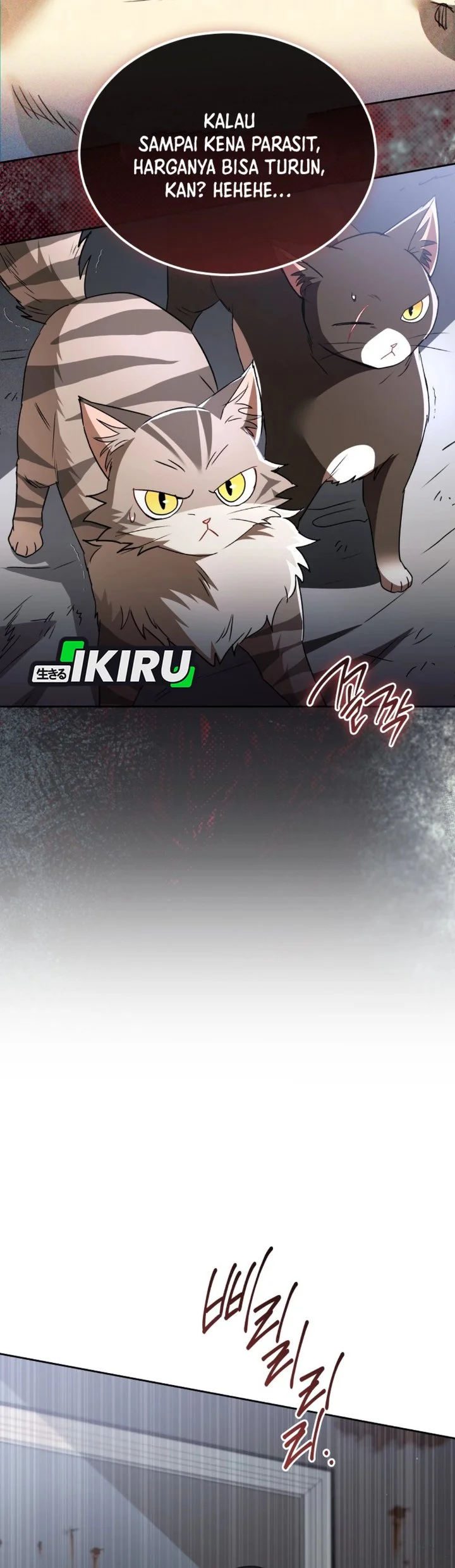 Hello? Veterinarian! Chapter 146 halaman 39