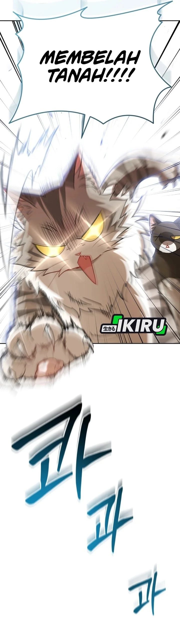 Hello? Veterinarian! Chapter 146 Gambar 50