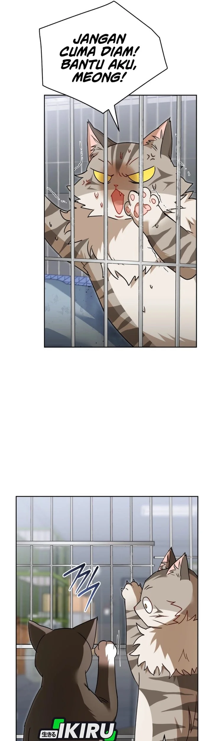 Hello? Veterinarian! Chapter 146 Gambar 54
