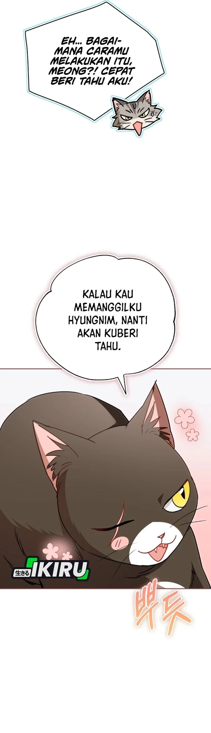 Hello? Veterinarian! Chapter 146 Gambar 56