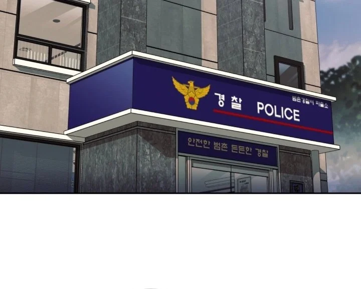 Hello? Veterinarian! Chapter 146 Gambar 59