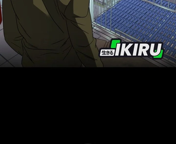 Hello? Veterinarian! Chapter 146 Gambar 67