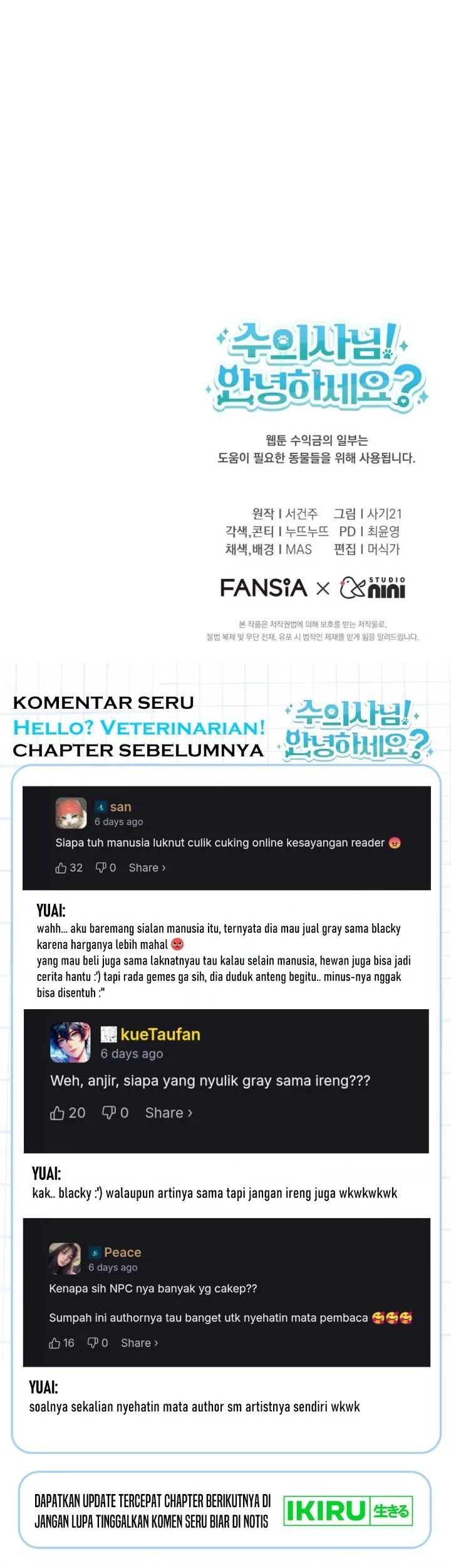 Hello? Veterinarian! Chapter 146 Gambar 70