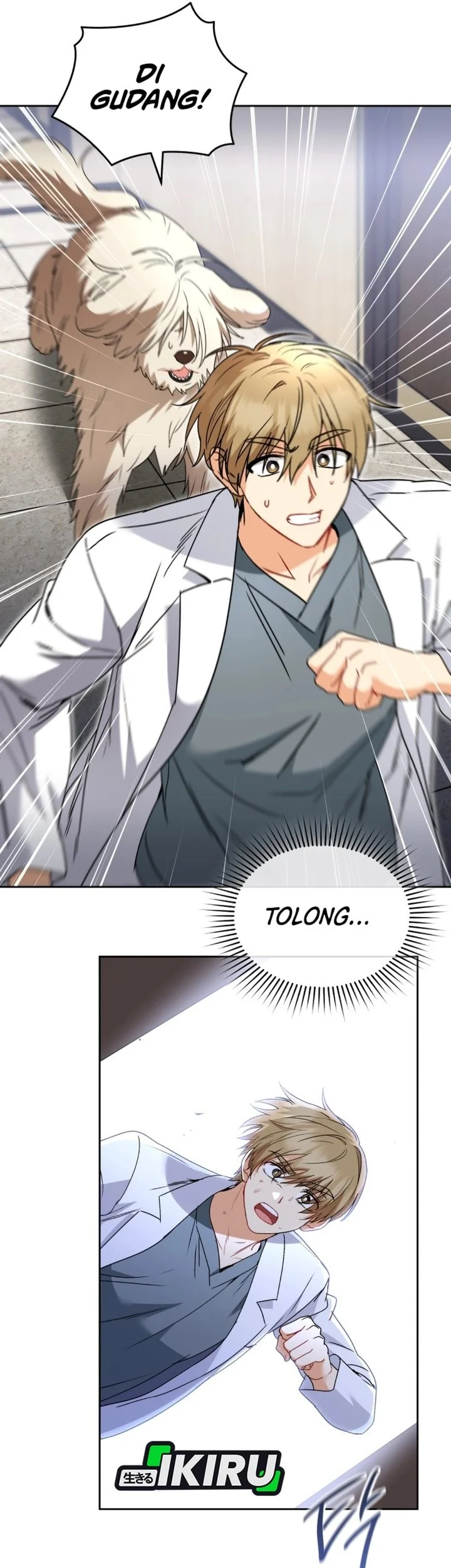 Hello? Veterinarian! Chapter 146 halaman 16
