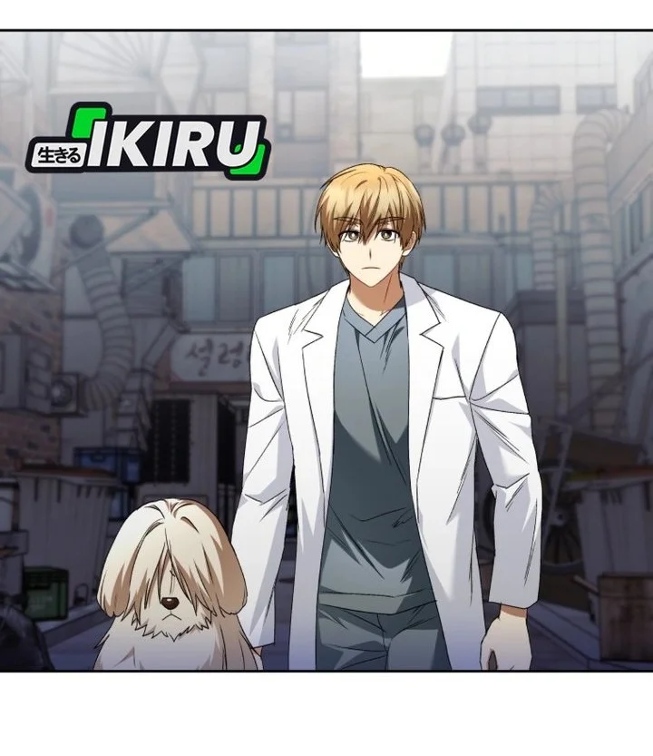 Hello? Veterinarian! Chapter 147 halaman 21