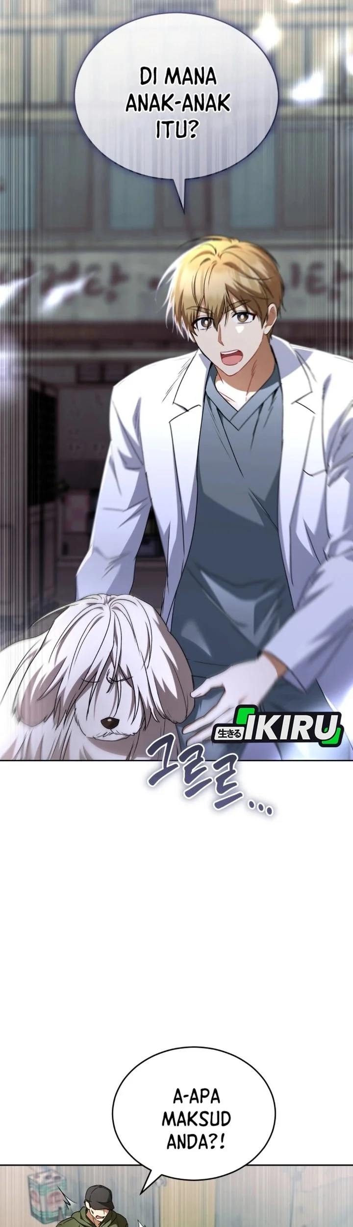 Hello? Veterinarian! Chapter 147 halaman 23