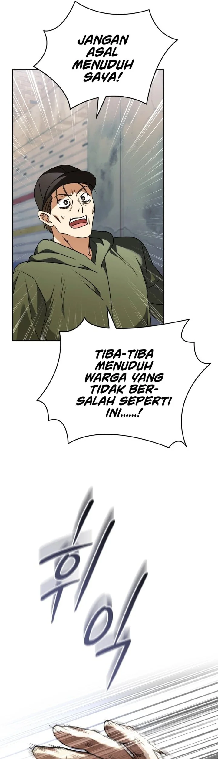 Hello? Veterinarian! Chapter 147 halaman 27