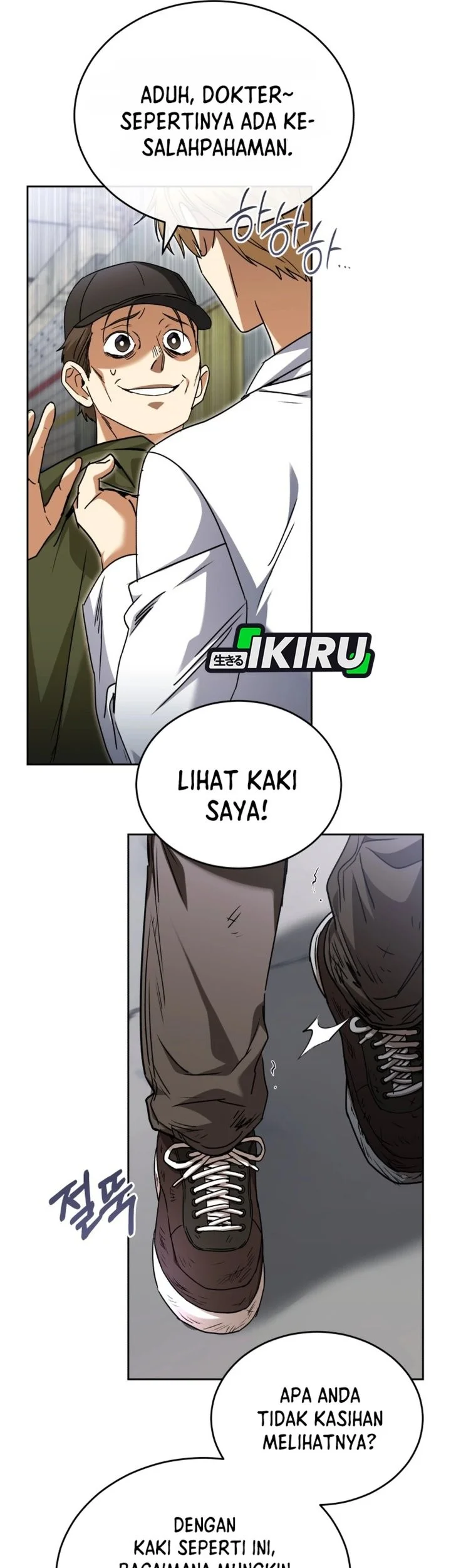 Hello? Veterinarian! Chapter 147 halaman 31