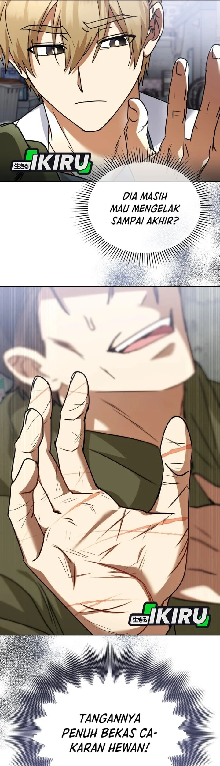 Hello? Veterinarian! Chapter 147 halaman 33
