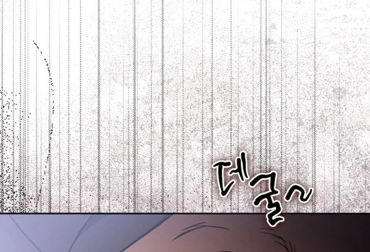 Hello? Veterinarian! Chapter 147 halaman 36