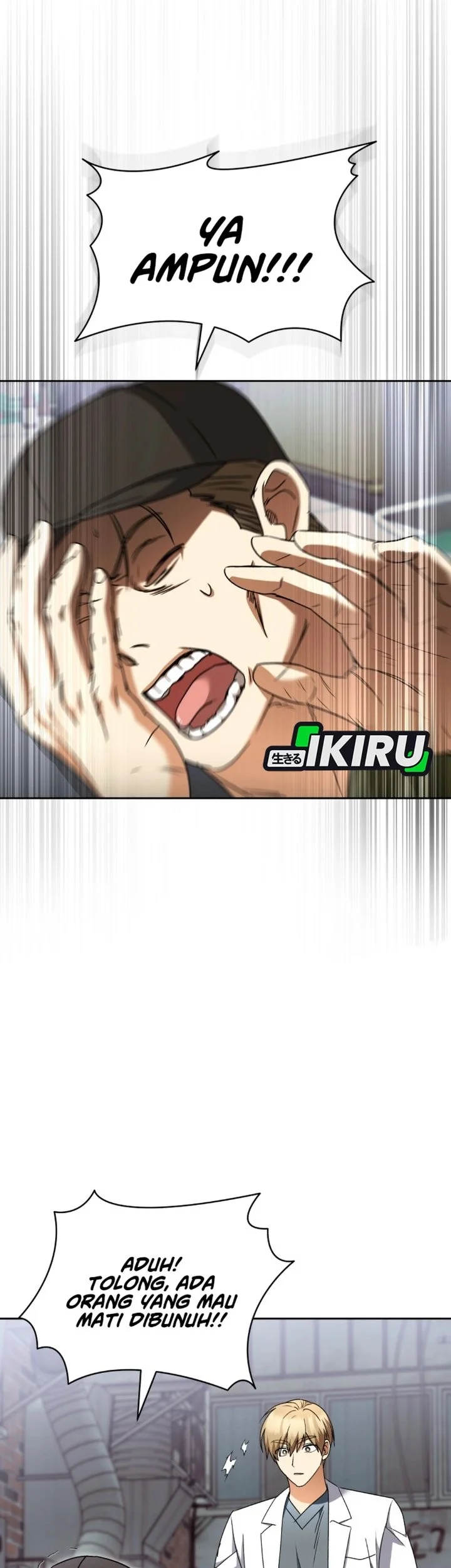 Hello? Veterinarian! Chapter 147 Gambar 53
