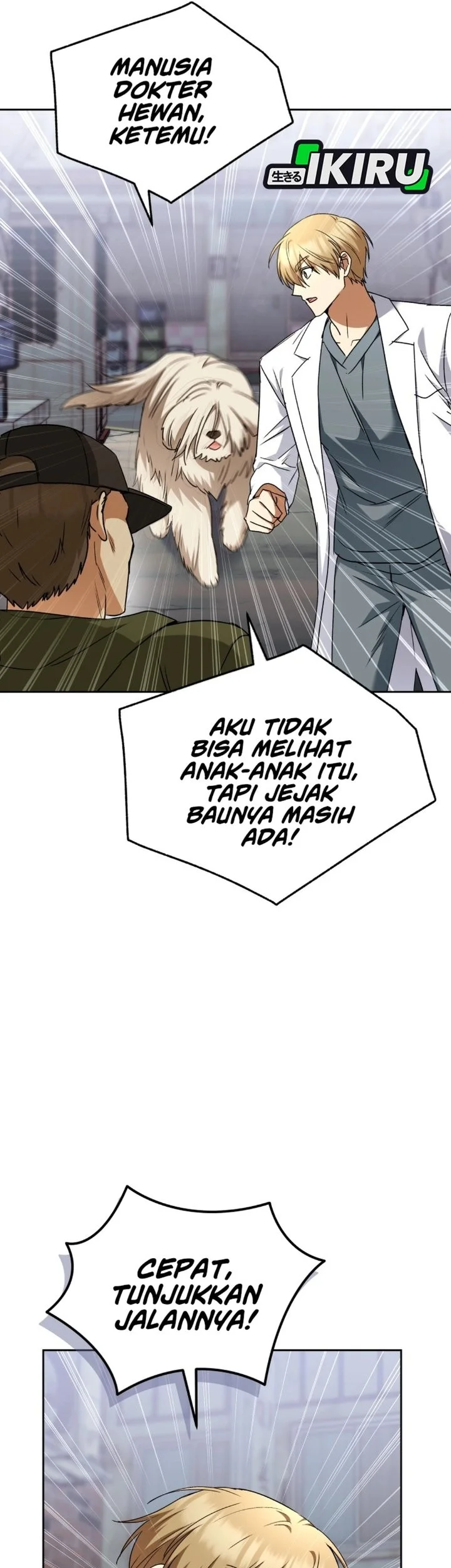 Hello? Veterinarian! Chapter 147 Gambar 56