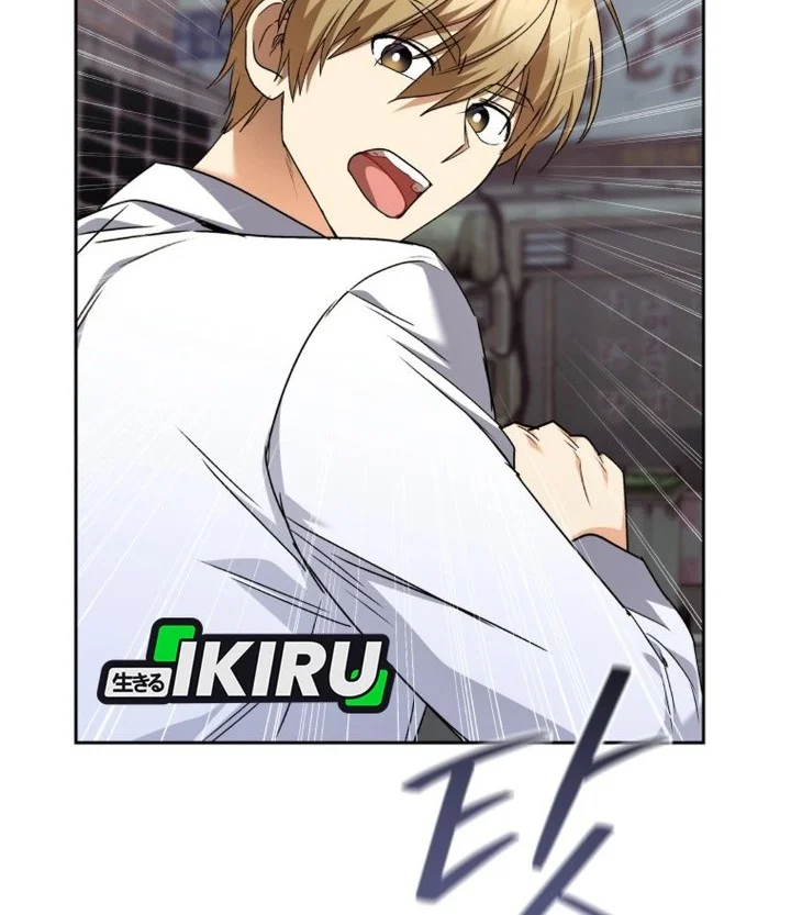 Hello? Veterinarian! Chapter 147 Gambar 57