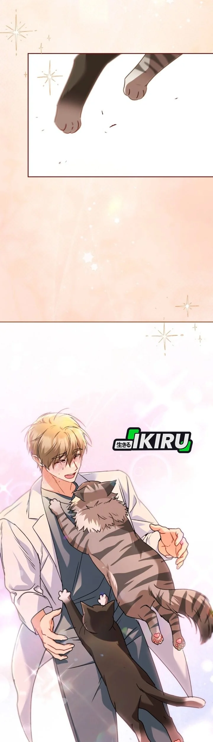 Hello? Veterinarian! Chapter 147 Gambar 72