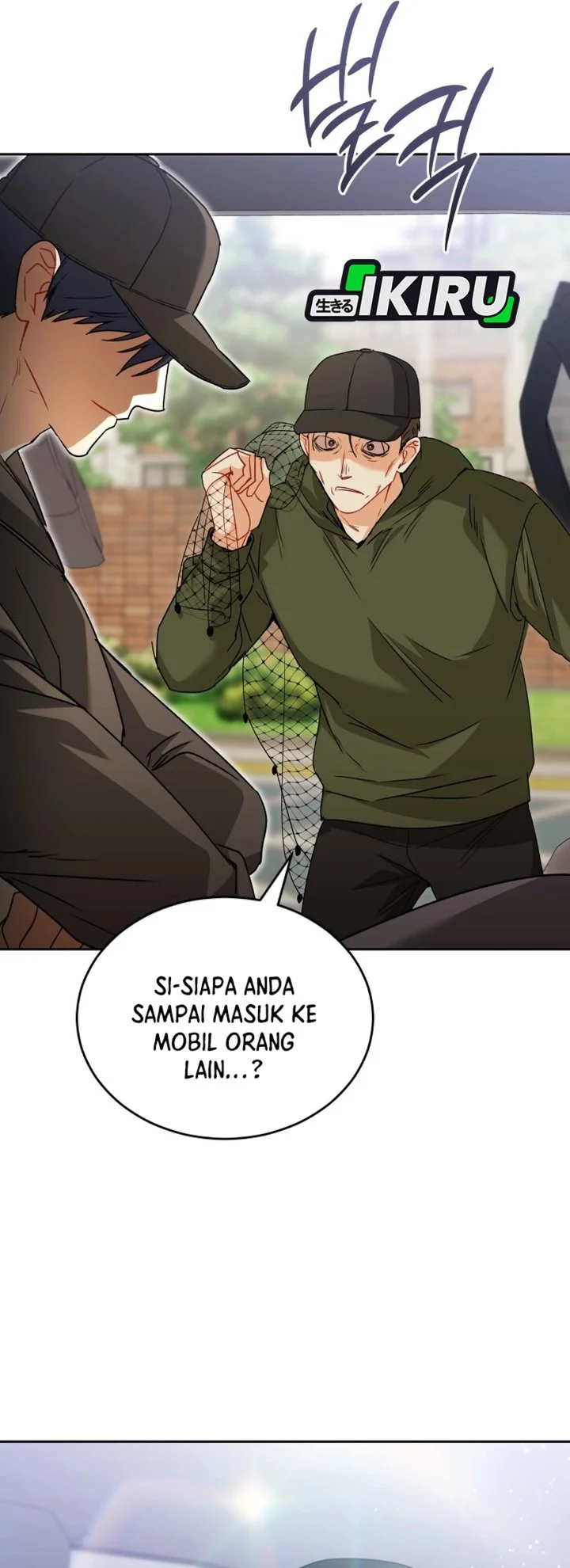 Hello? Veterinarian! Chapter 147 Gambar 76
