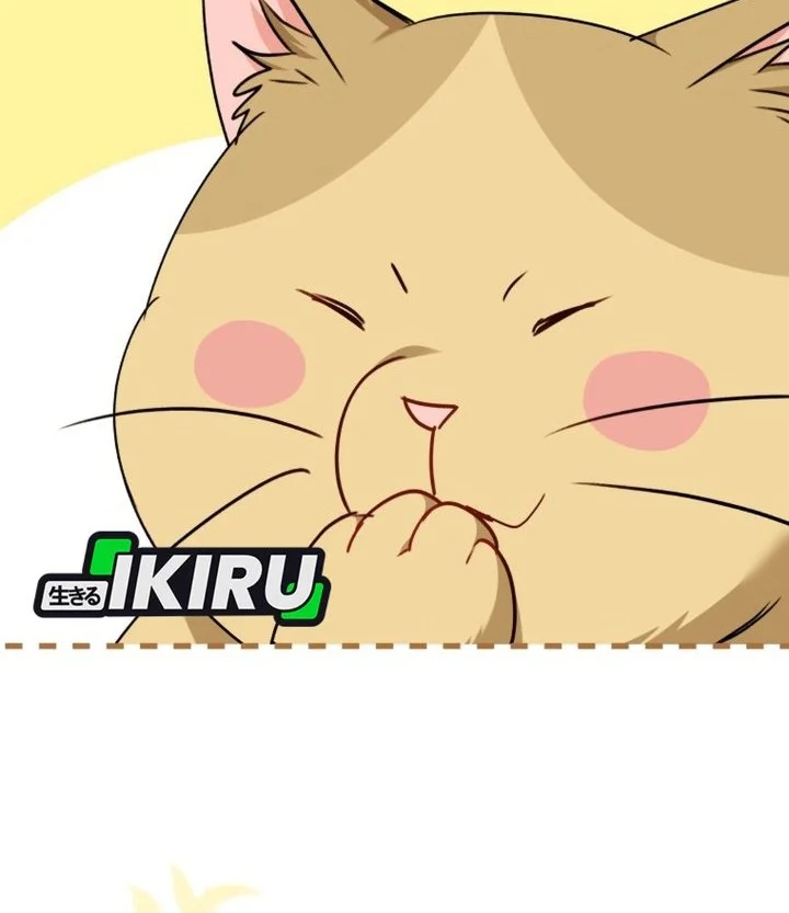 Hello? Veterinarian! Chapter 147 halaman 12