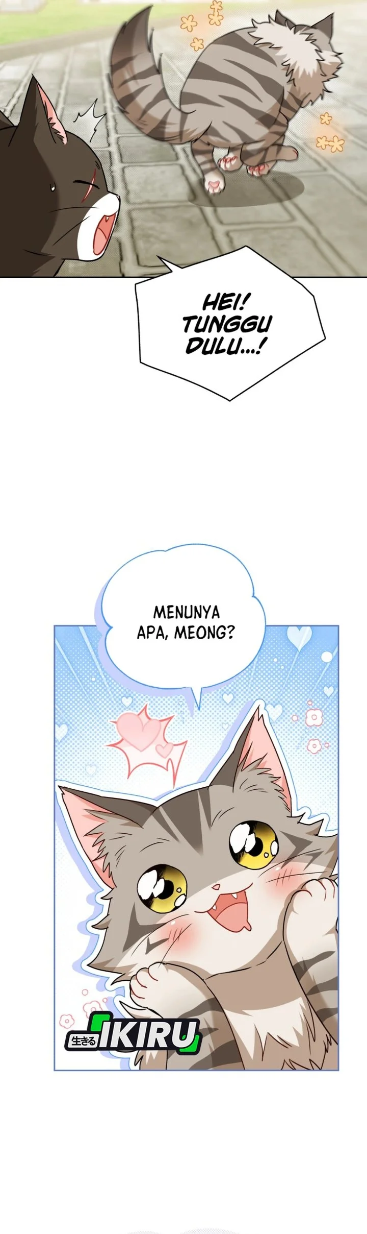 Hello? Veterinarian! Chapter 147 halaman 15