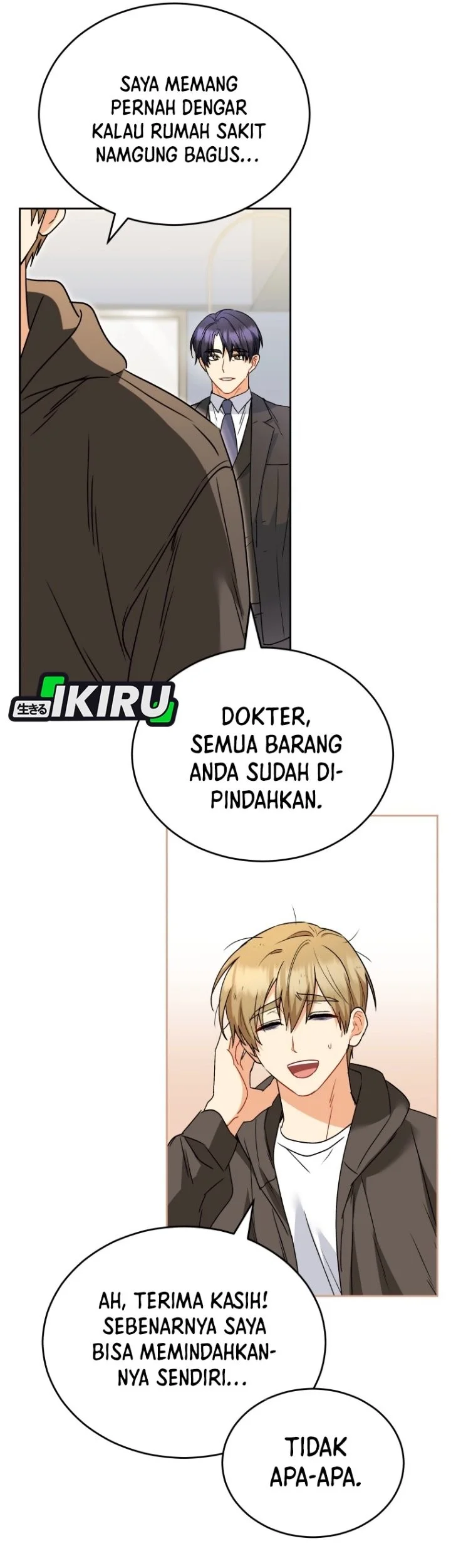 Hello? Veterinarian! Chapter 148 halaman 24