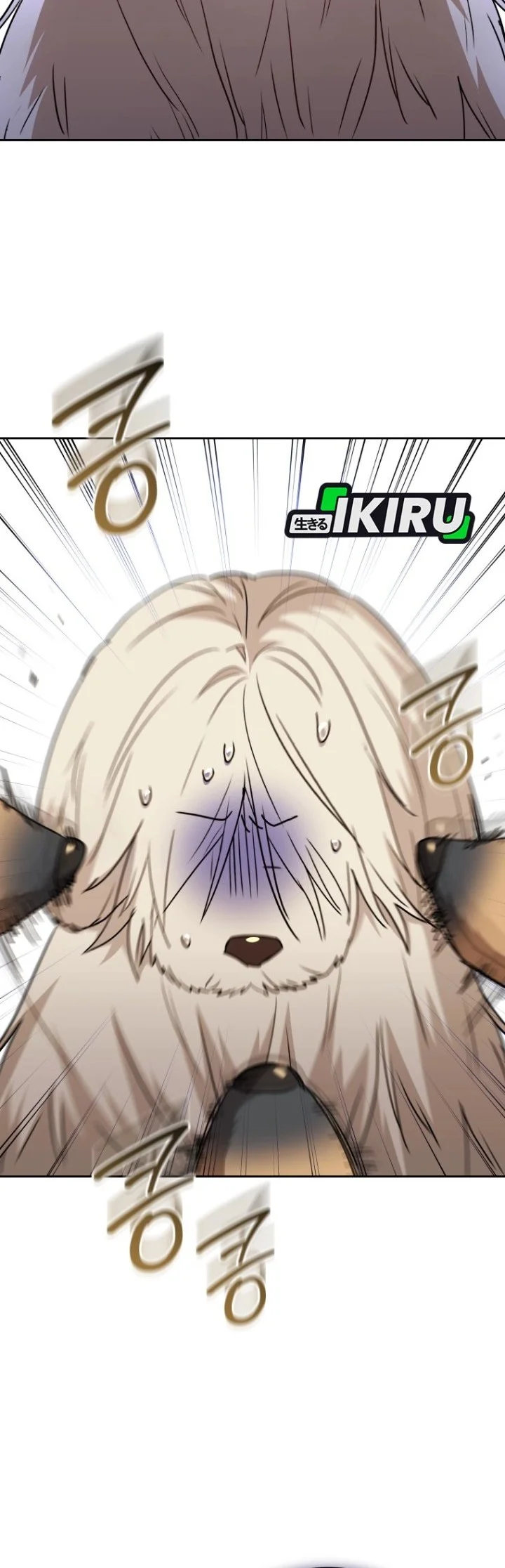 Hello? Veterinarian! Chapter 148 halaman 27