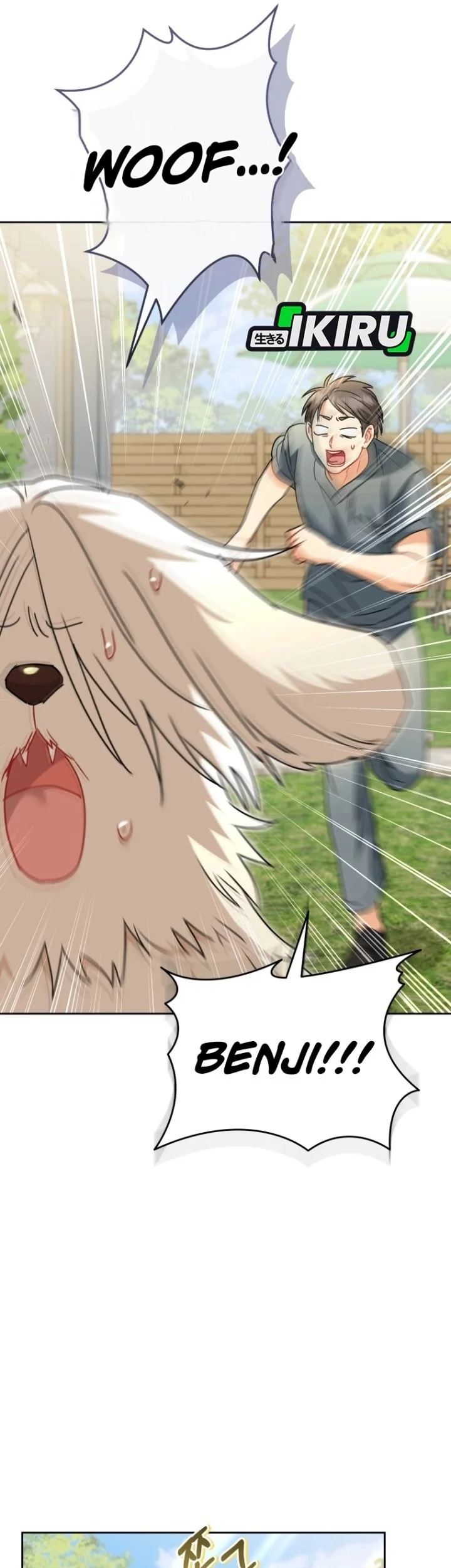 Hello? Veterinarian! Chapter 148 halaman 30