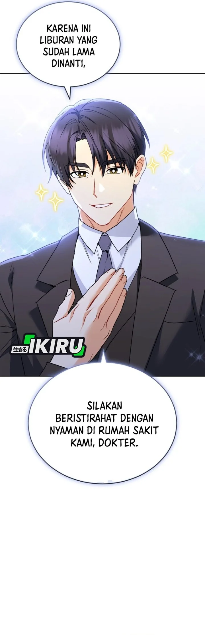 Hello? Veterinarian! Chapter 148 halaman 5