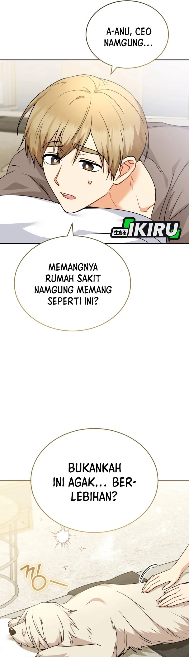 Hello? Veterinarian! Chapter 148 halaman 6