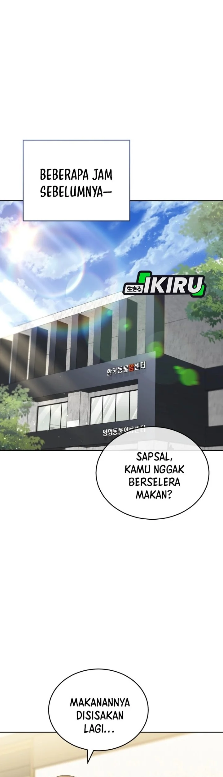 Hello? Veterinarian! Chapter 148 halaman 8