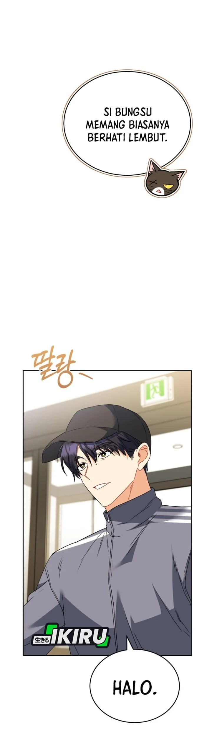 Hello? Veterinarian! Chapter 148 halaman 12