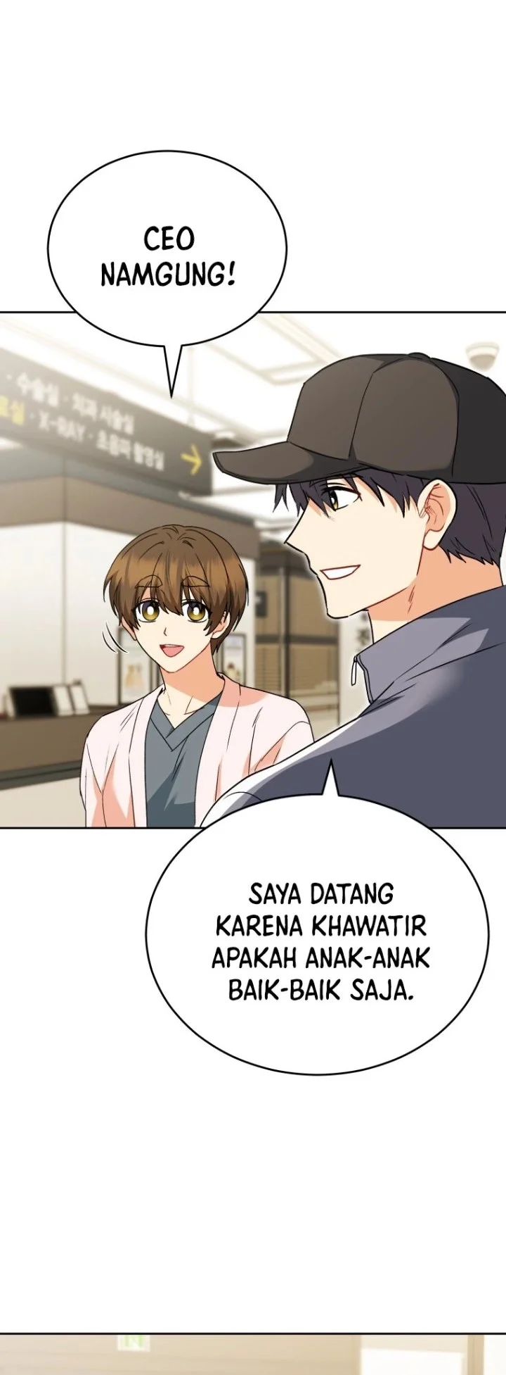 Hello? Veterinarian! Chapter 148 halaman 13
