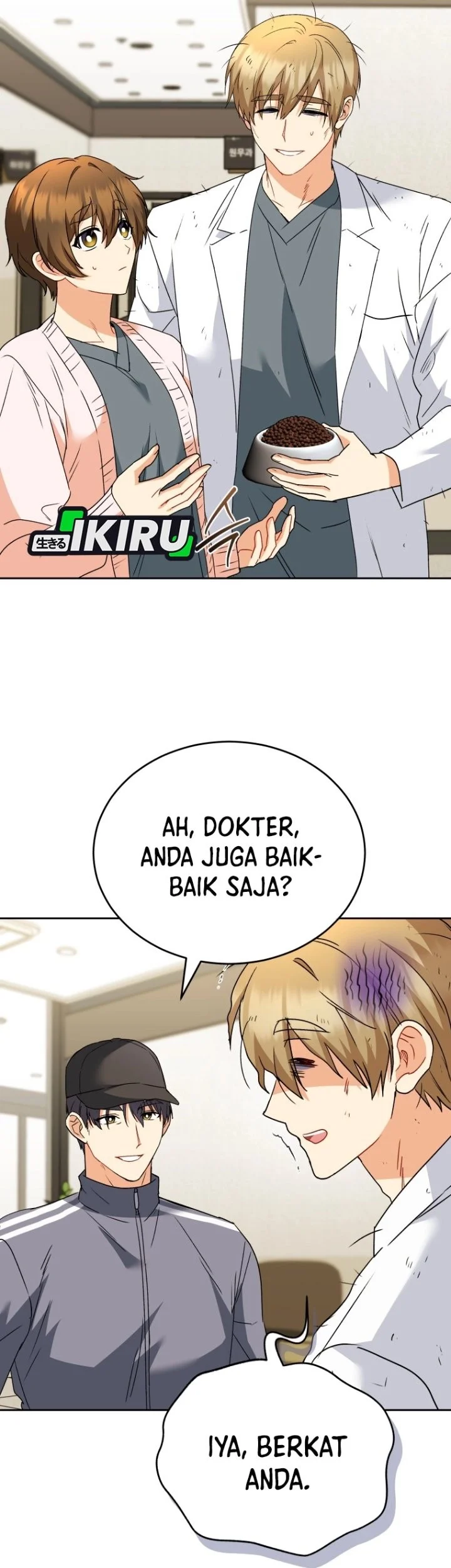 Hello? Veterinarian! Chapter 148 halaman 16