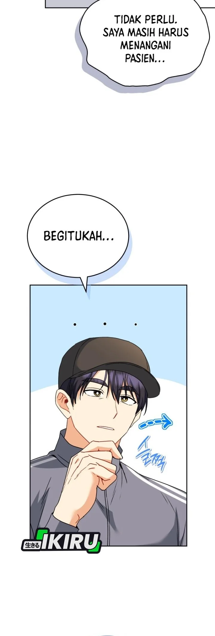 Hello? Veterinarian! Chapter 148 halaman 19