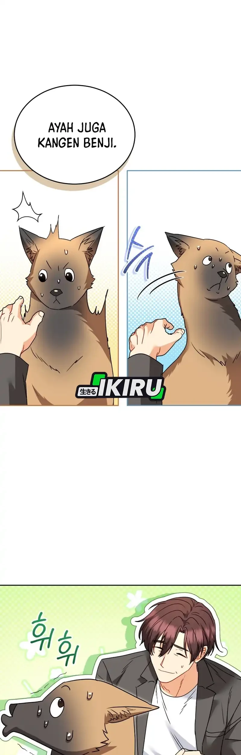 Hello? Veterinarian! Chapter 149 halaman 22