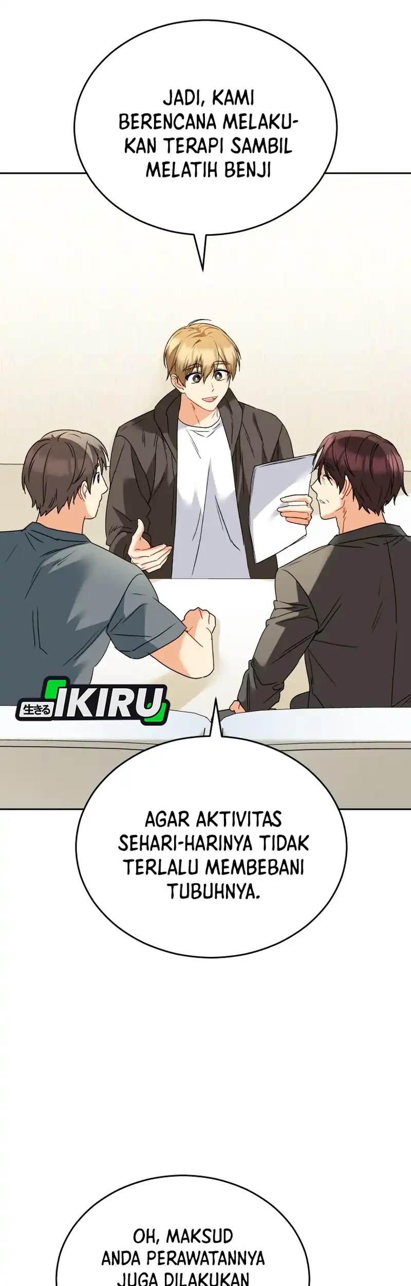Hello? Veterinarian! Chapter 149 halaman 30