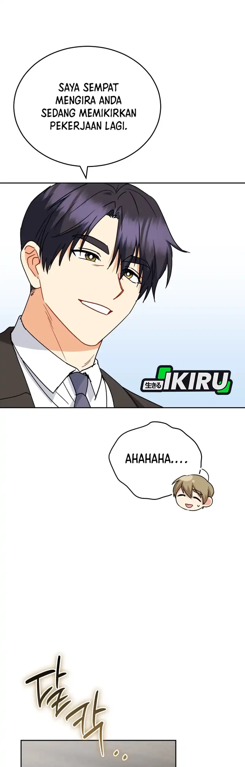Hello? Veterinarian! Chapter 149 Gambar 43