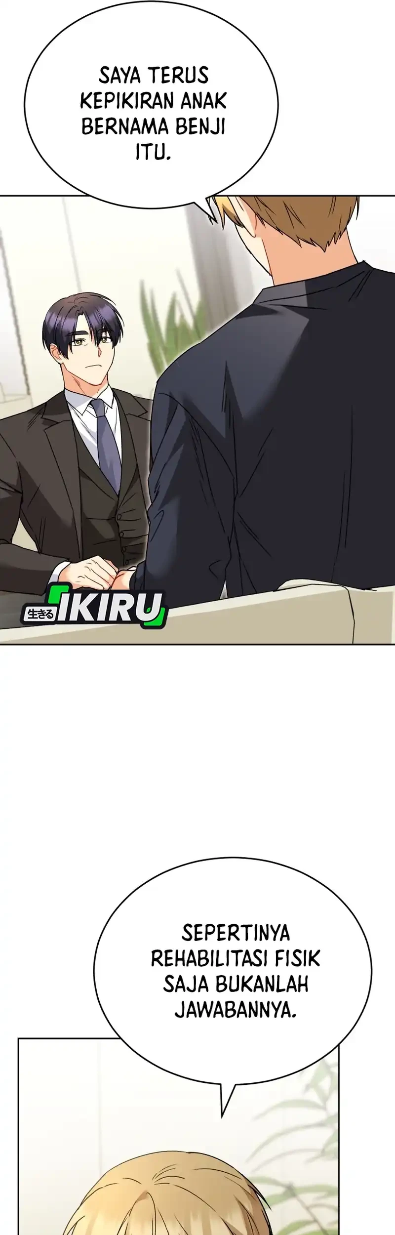 Hello? Veterinarian! Chapter 149 Gambar 45