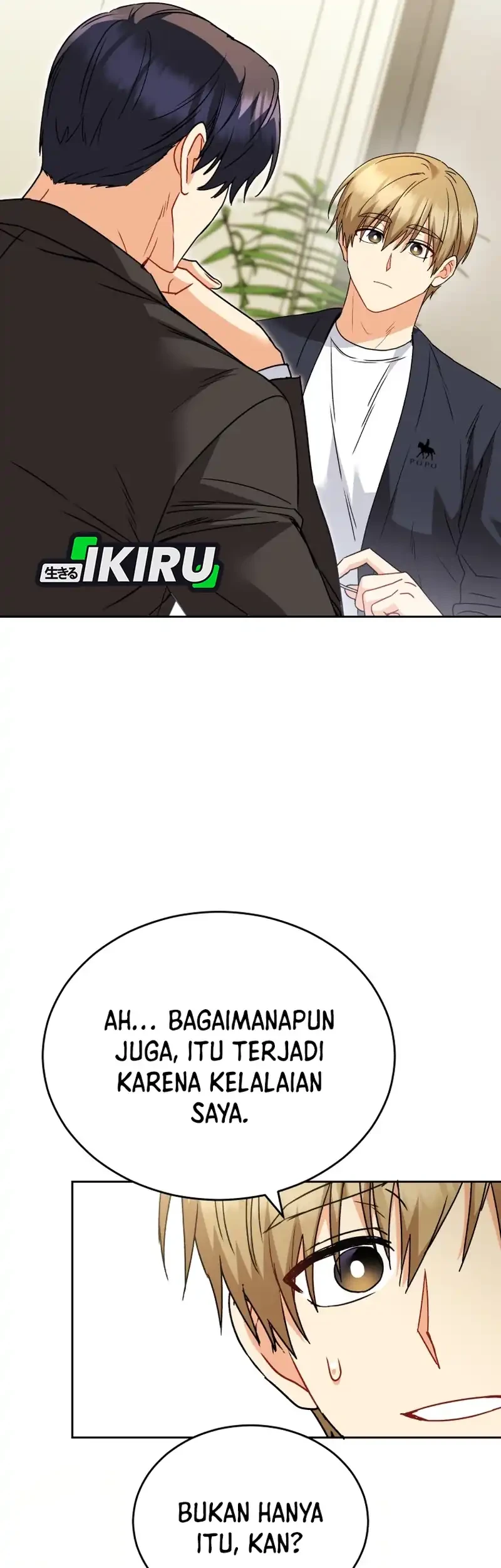 Hello? Veterinarian! Chapter 149 Gambar 49