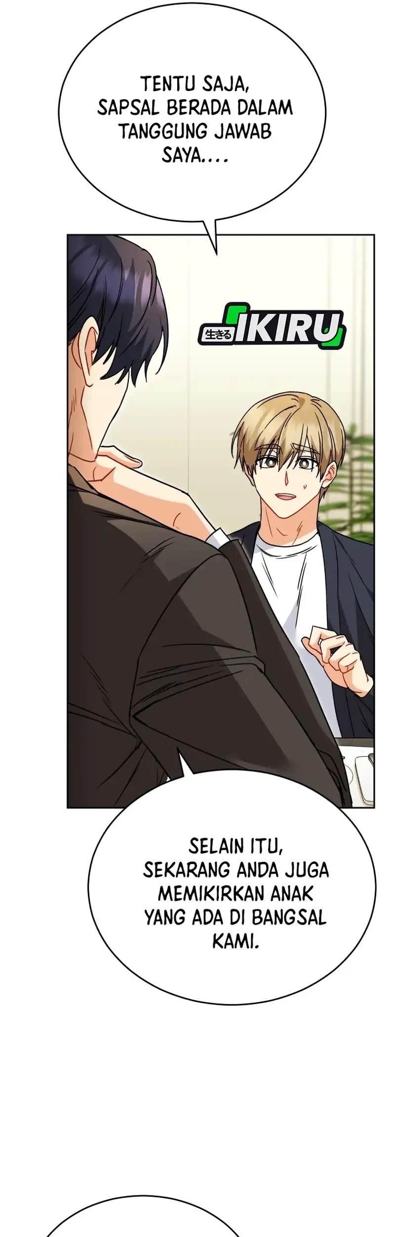 Hello? Veterinarian! Chapter 149 Gambar 51