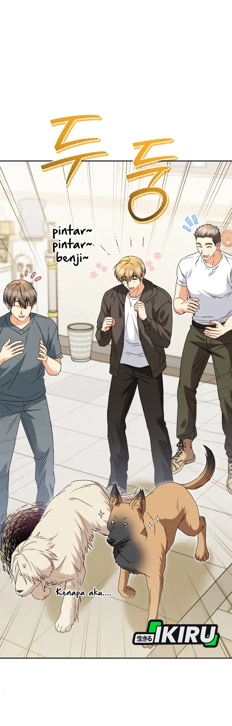 Hello? Veterinarian! Chapter 149 halaman 7
