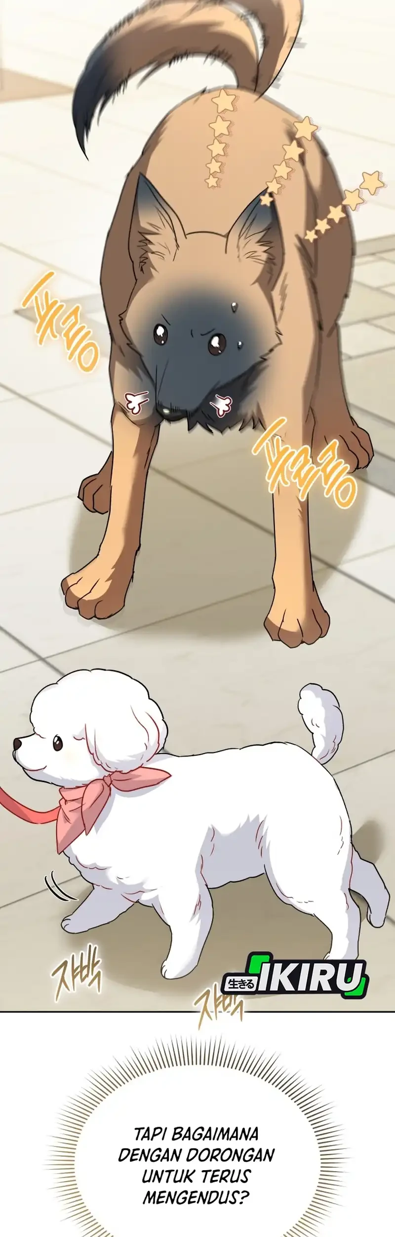 Hello? Veterinarian! Chapter 149 halaman 16