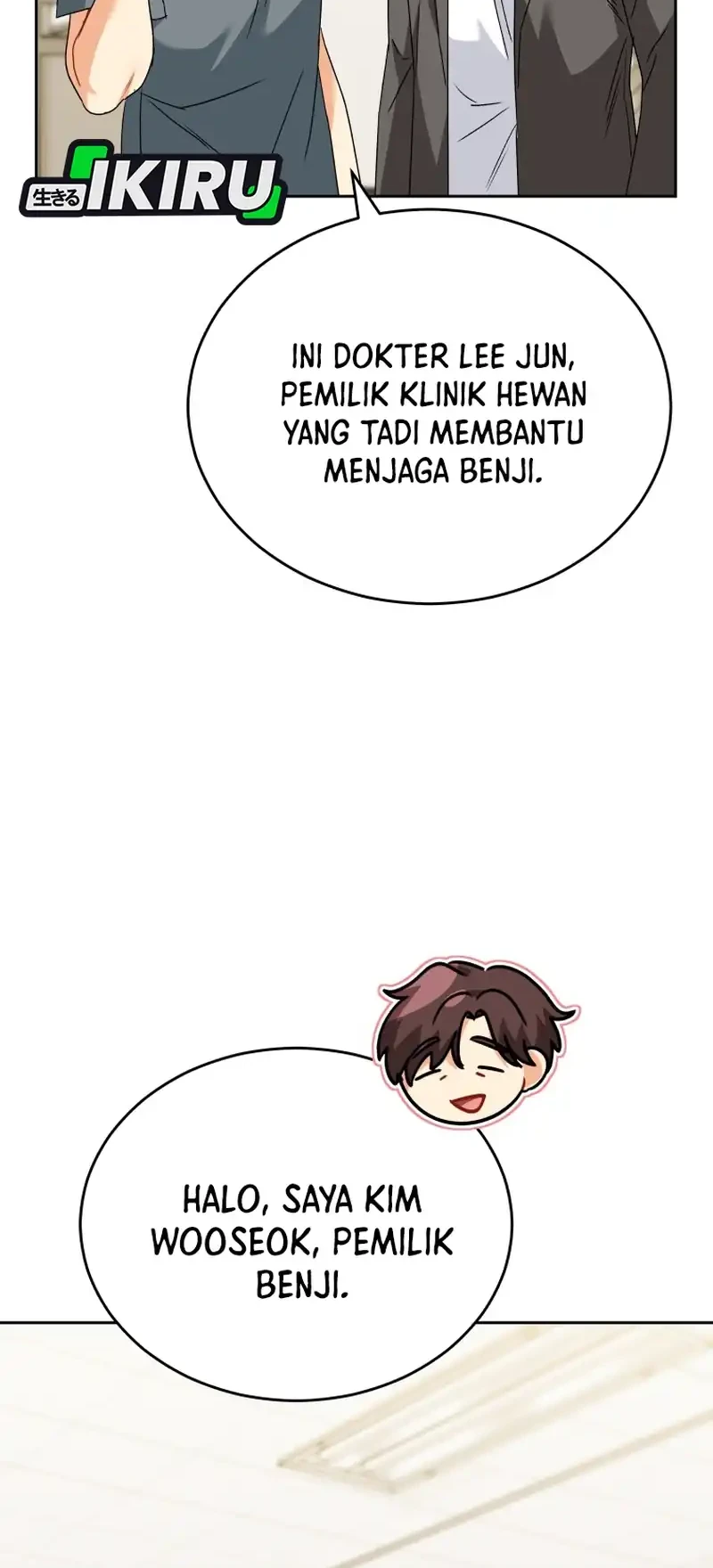 Hello? Veterinarian! Chapter 149 halaman 19