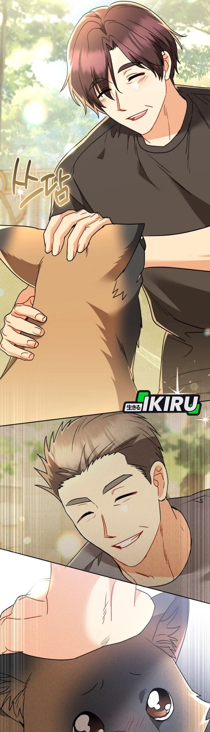 Hello? Veterinarian! Chapter 150 halaman 36
