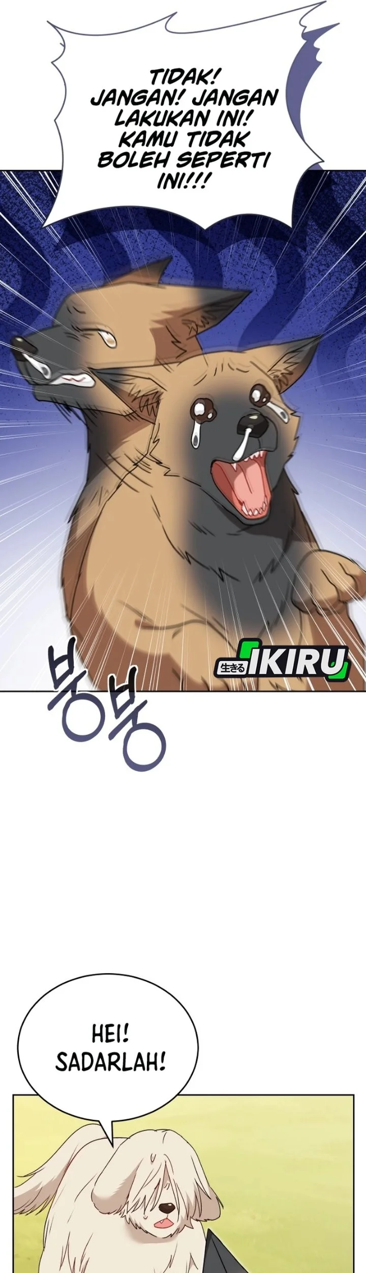 Hello? Veterinarian! Chapter 150 halaman 40